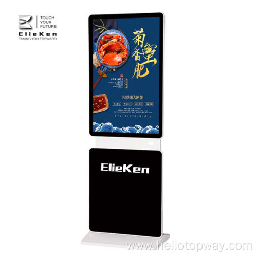 Signage for hotels LCD rotating 50 inch Screen